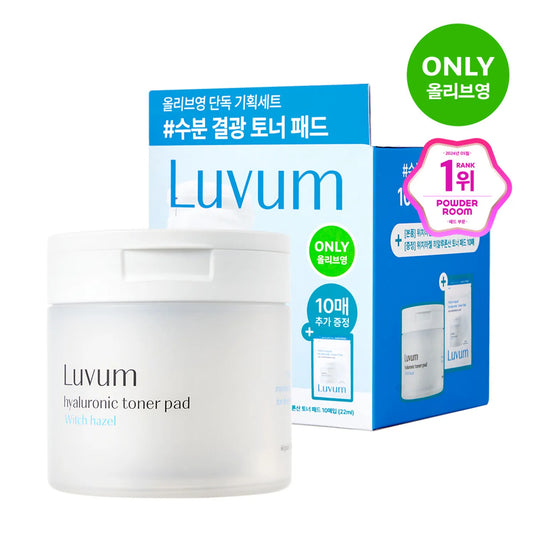 Luvum Pads de tóner hialurónico de hamamelis x60
