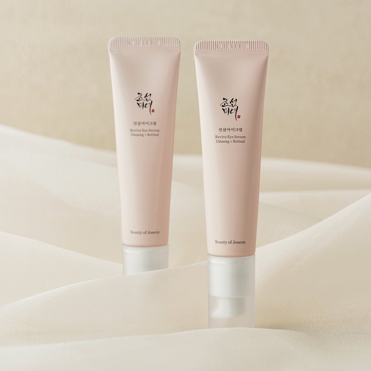 Beauty of Joseon Serum para ojos Revive: Ginseng + Retinal