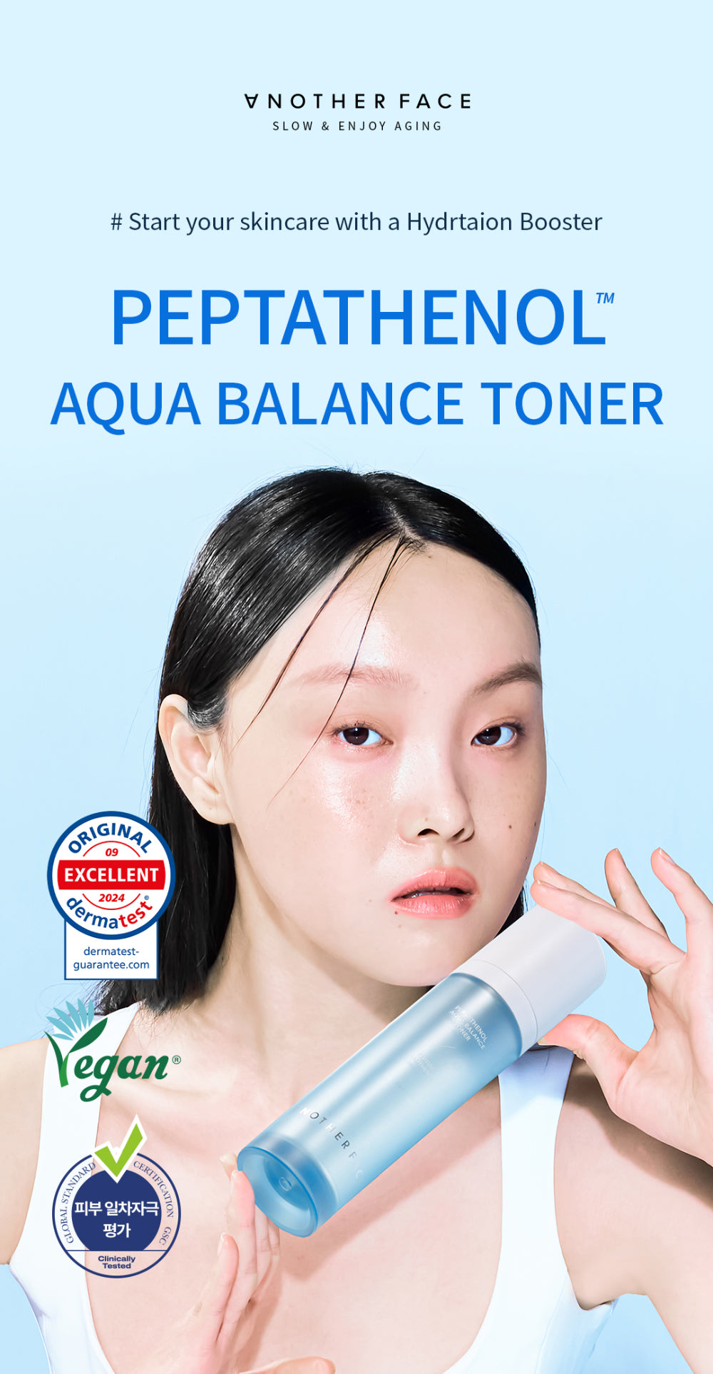 AnotherFace Tónico Aqua Balance de Peptatenol